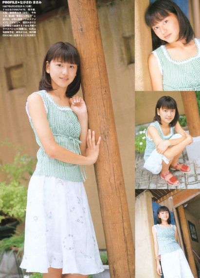 年轻漂亮嫂子4