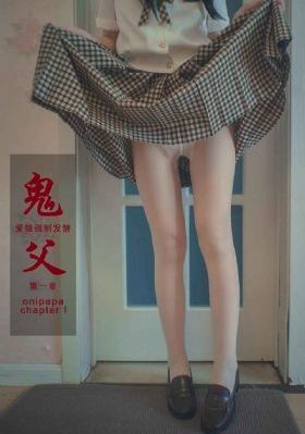 年轻漂亮的继8电影