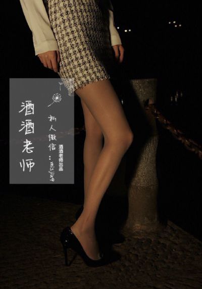 大师兄在线观看免费观看芒果tv