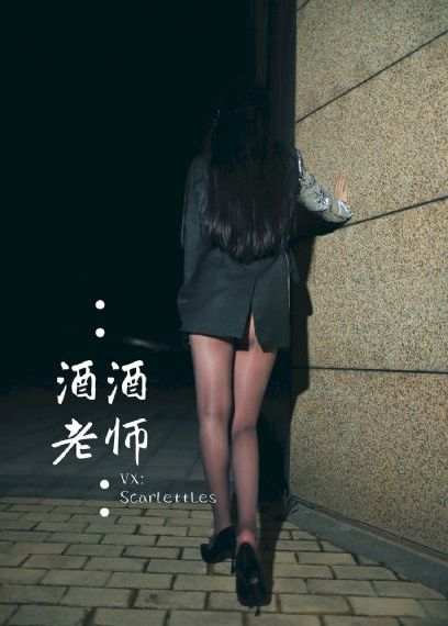 她和她的她完整版电影