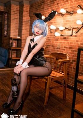 我的丑娘