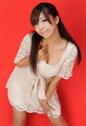 征服