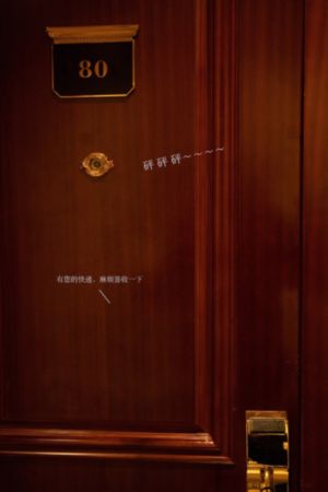 靓装爱神在线观看