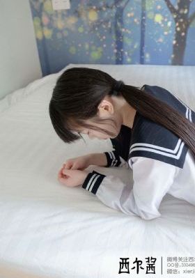 20岁的微热