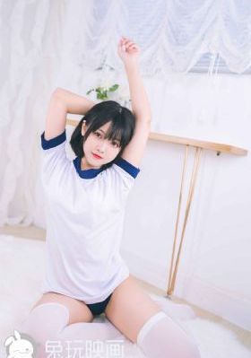 巨乳学院在线观看