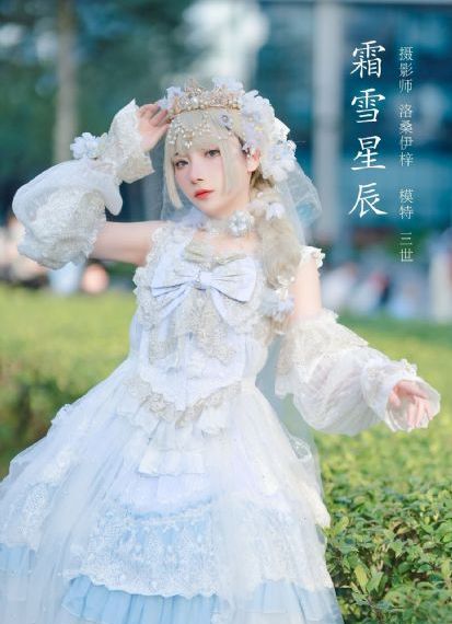七次的初吻 电视剧