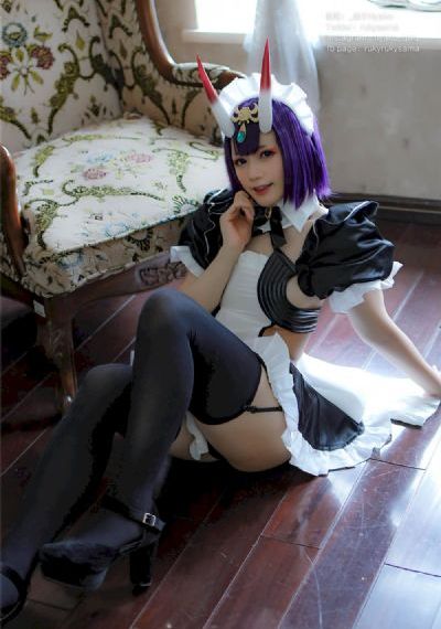 收到