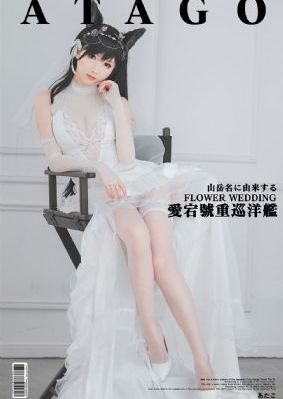 yy6080新视觉影院网