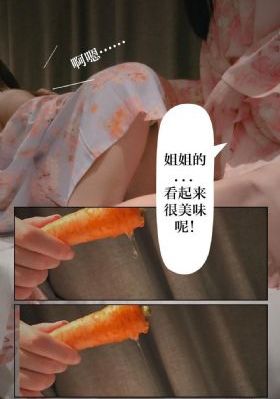 绝命律师第三季